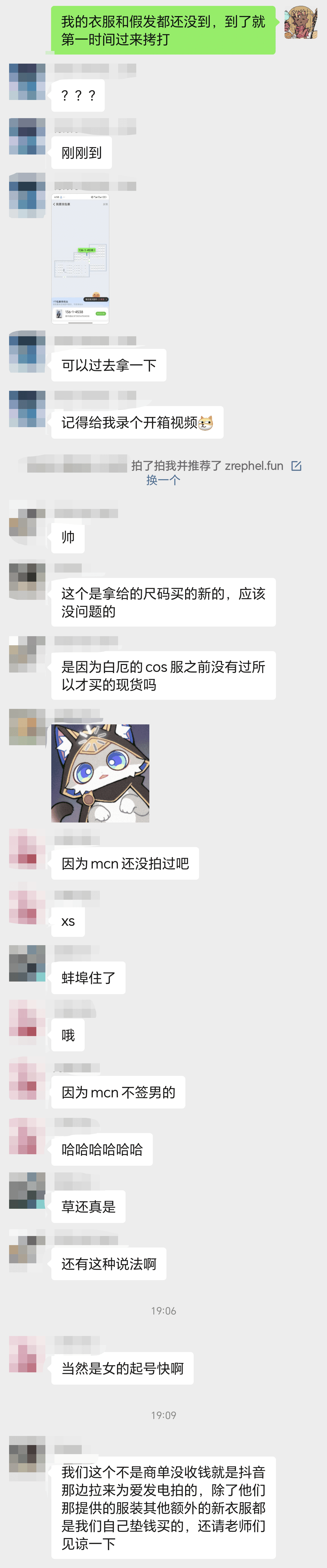 一开始的拍摄计划
